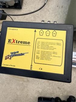 Krugergan snayper 6.35 + баллон 6.8л + компрессор Tunxing + хронограф Extreme
