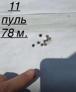  KRUGERGUN 6.35 mm. колбовый 0.7 литра с передним взводом.