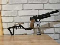 krugergun корсар компакт 140мм/4,5мм