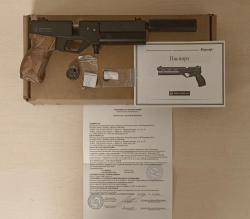 Krugergun Корсар ультра-компакт 5,5 мм (3 Дж)