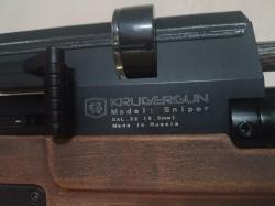 Krugergun Снайпер буллпап 5.5