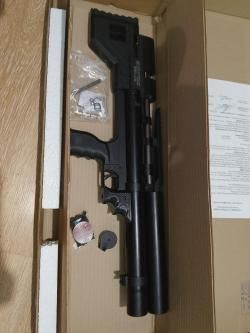 Krugergun sniper 350mm Kal 5.5