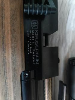 Krugergun Sniper 5.5