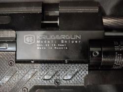 Krugergun Sniper, кал.5.5 (До 3Дж)