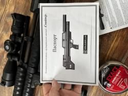 Krygergun sniper 5.5 300