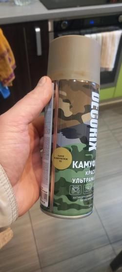 Крышка-кронштейн ствольной коробки Тигр (СВД) от компании SAG. Состояние отличное. 