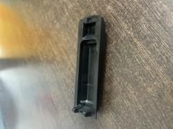 Крышка магазина Browning Bar mk3 short (308 win)