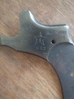 Крышка Нагана 1932 год