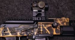 Крышка ствольной коробки - Пилигрим