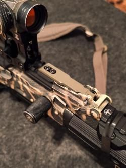 Крышка ствольной коробки - Пилигрим