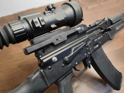 Крышка ствольной коробки ак 74 с планкой пикатини