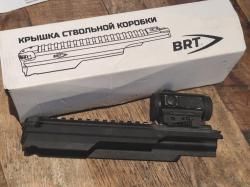 Крышка ствольной коробки АК BRT Скат с пикатини