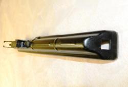 Крышка ствольной коробки АКС-74у