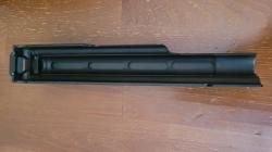 Крышка ствольной коробки Fub Defense