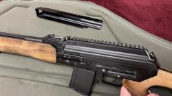 Крышка ствольной коробки от Мехсольвера (Вепрь)