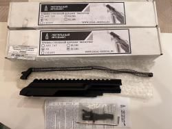 Крышка ствольной коробки "пилигрим" с планкой и целиком для АК.  Продаю два новых комплект