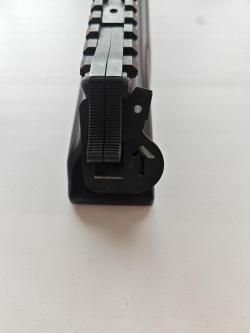 Крышка ствольной коробки РТМ