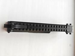 Крышка ствольной коробки РТМ