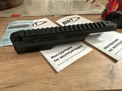 Крышка ствольной коробки 