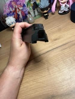 Крышка ствольной коробки 