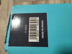 Крышка затворной коробки АК/АКМ производство Израиль с планкой пикатини