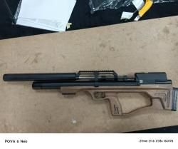 Крюгер ган Снайпер