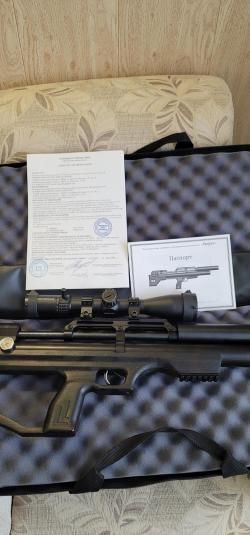 Крюгер Снайпер 6.35...580.