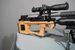 Крюгерган 5.5