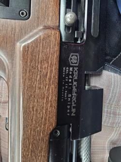 КрюгерГан 5.5