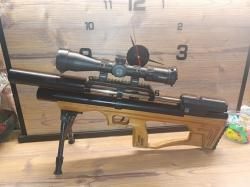 крюгерган 6.35 комплект (крюгер)