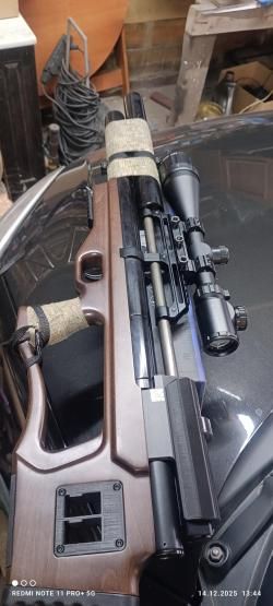 Крюгерган 6,35