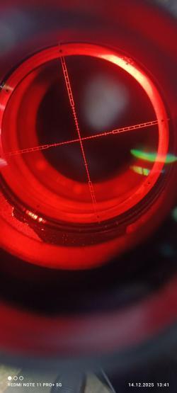 Крюгерган 6,35