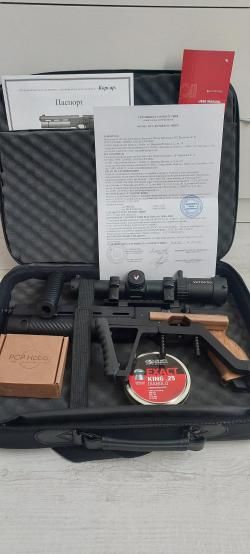 Крюгерган Корсар прямоток 6.35 с заводским складным прикладом