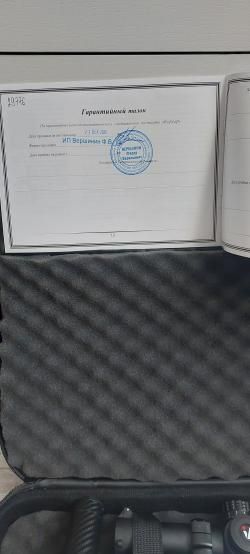 Крюгерган Корсар прямоток 6.35 с заводским складным прикладом