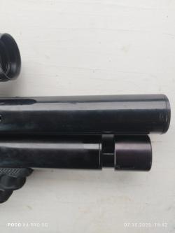 Крюгерган минибулка