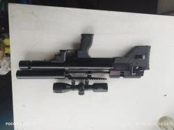 Крюгерган минибулка