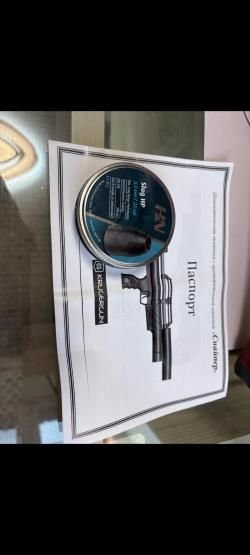 Крюгерган снайпер 580,ложе L