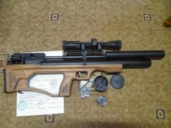 Крюгерган Снайпер 6.35