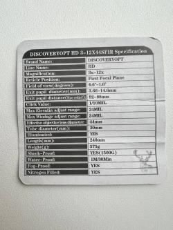 Крюгерган снайпер 6,35.