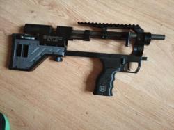 Крюгерган Снайпер 4,5 мм 300