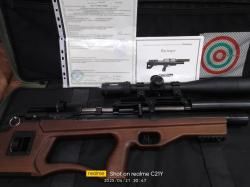 Крюгерган снайпер