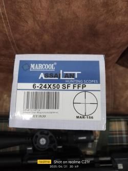 Крюгерган снайпер