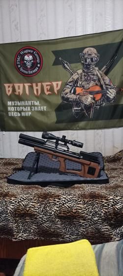 Крюгерган снайпер 