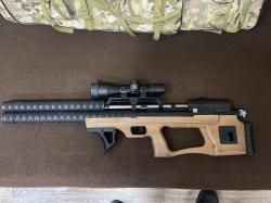 Крюгерган снайпер