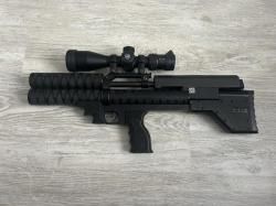 Крюгерган Снайпер