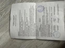 Крюгерган Снайпер