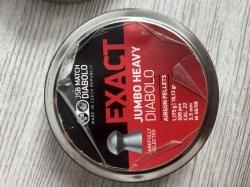 Крюгерган Снайпер