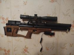 Крюгерка 5.5 мм