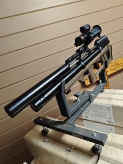 Крюгерка 500мм 5.5 редуктор.