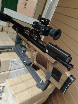 Крюгерка 500мм 5.5 редуктор.